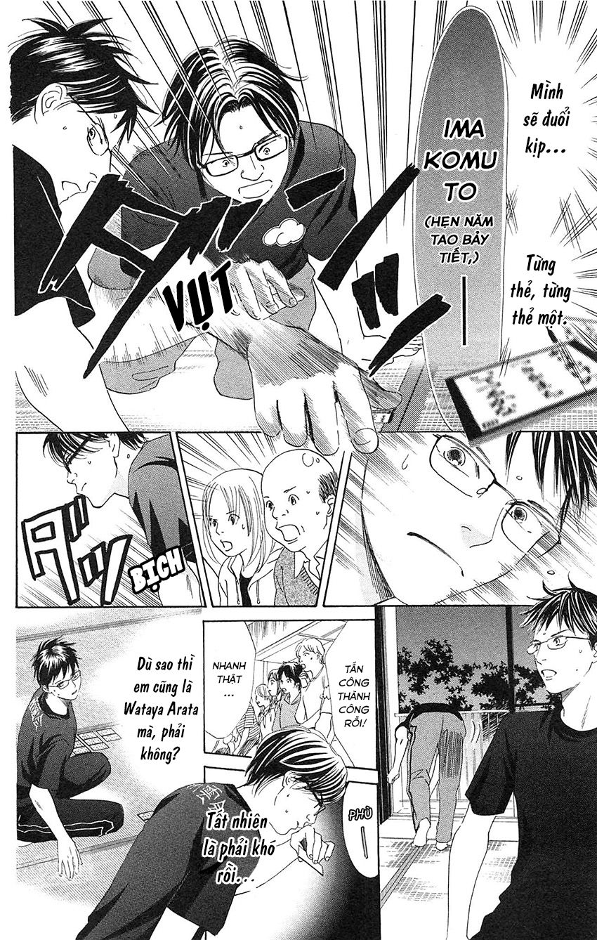 Vẻ Đẹp Qua Những Lá Bài Chap 111 - Next Chap 112