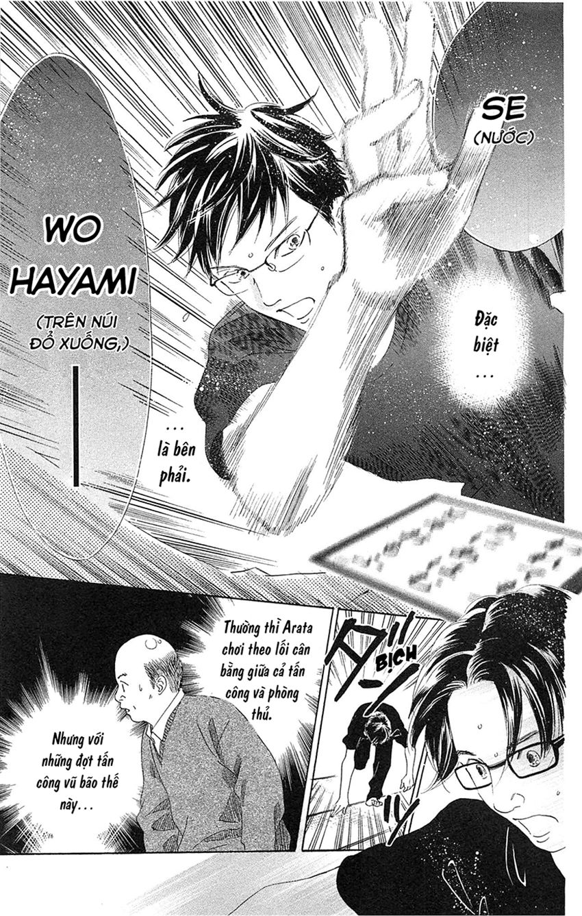 Vẻ Đẹp Qua Những Lá Bài Chap 111 - Next Chap 112