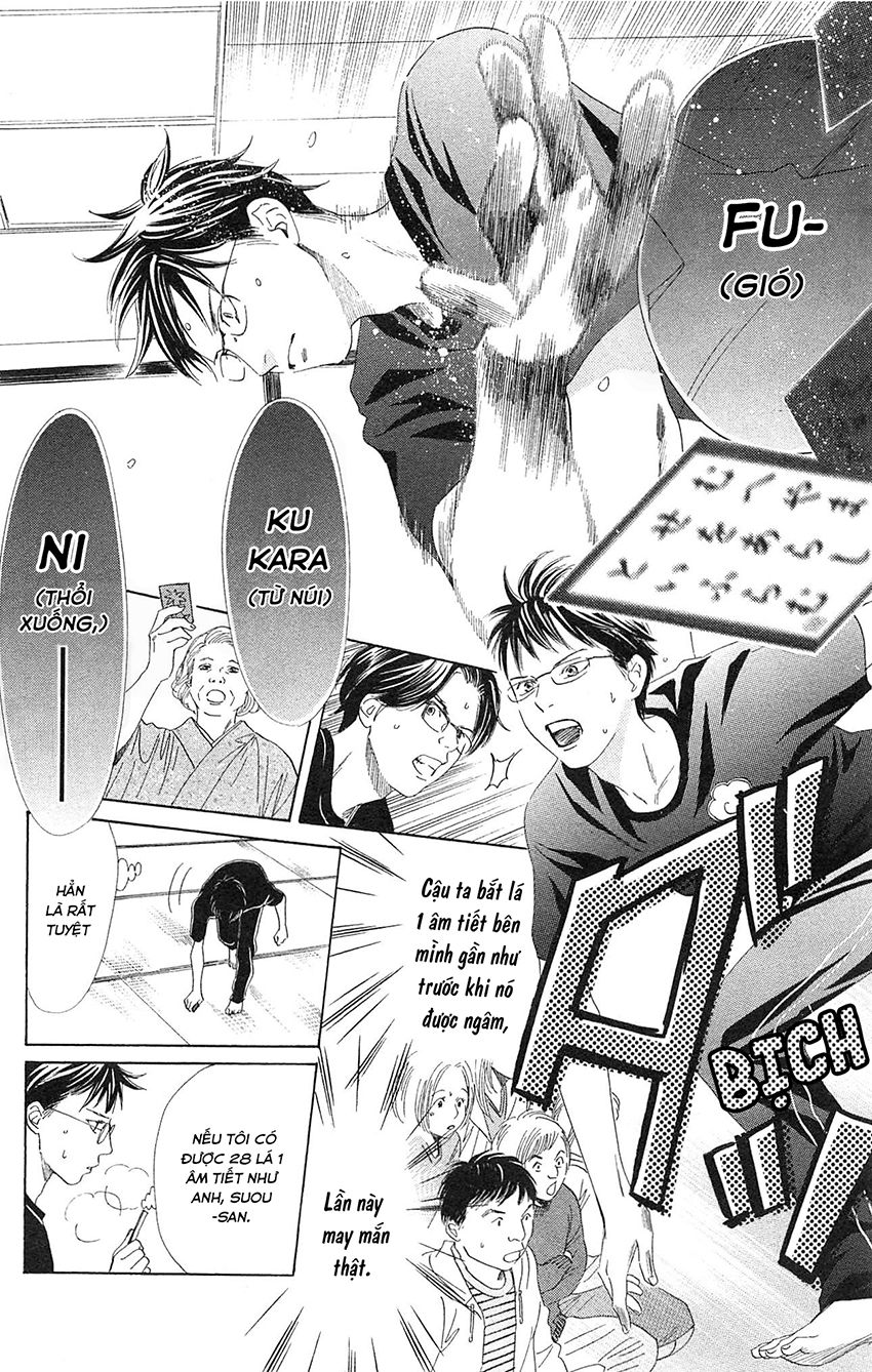 Vẻ Đẹp Qua Những Lá Bài Chap 111 - Next Chap 112
