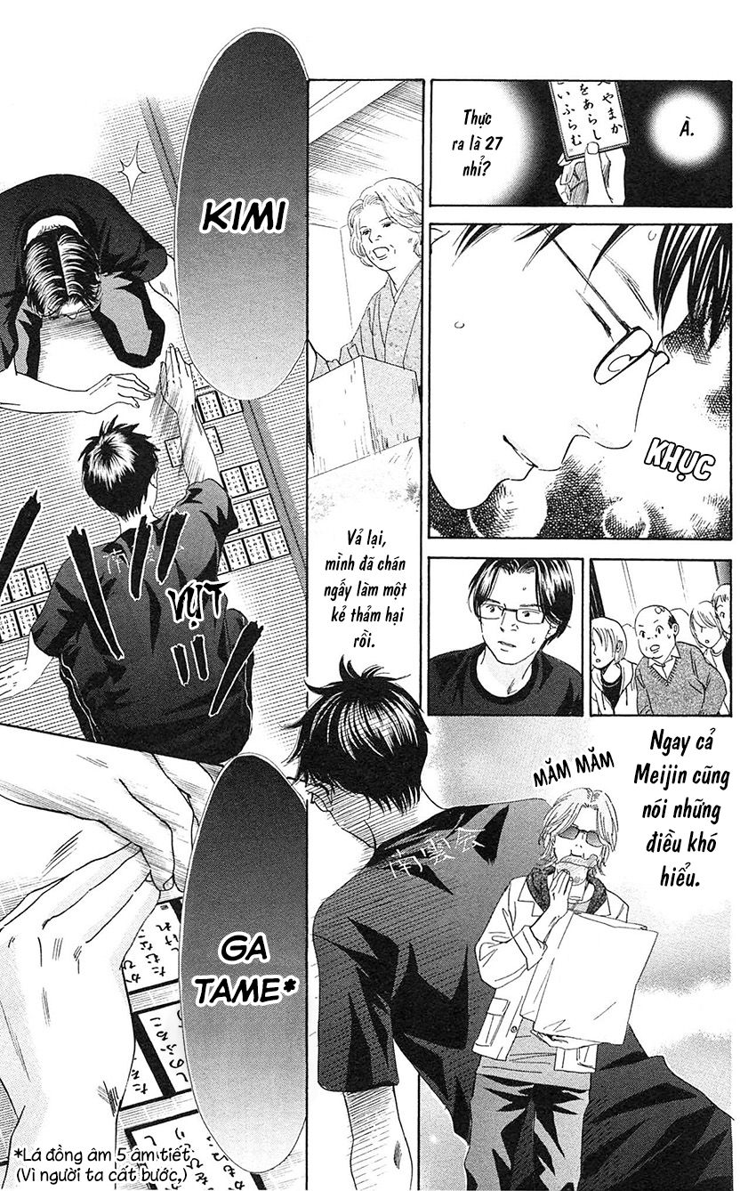 Vẻ Đẹp Qua Những Lá Bài Chap 111 - Next Chap 112