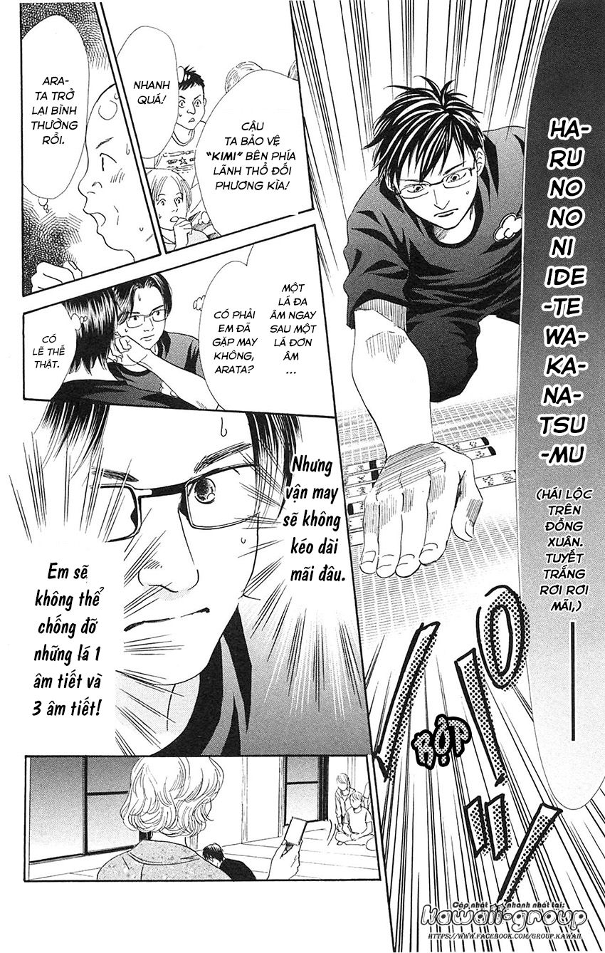 Vẻ Đẹp Qua Những Lá Bài Chap 111 - Next Chap 112