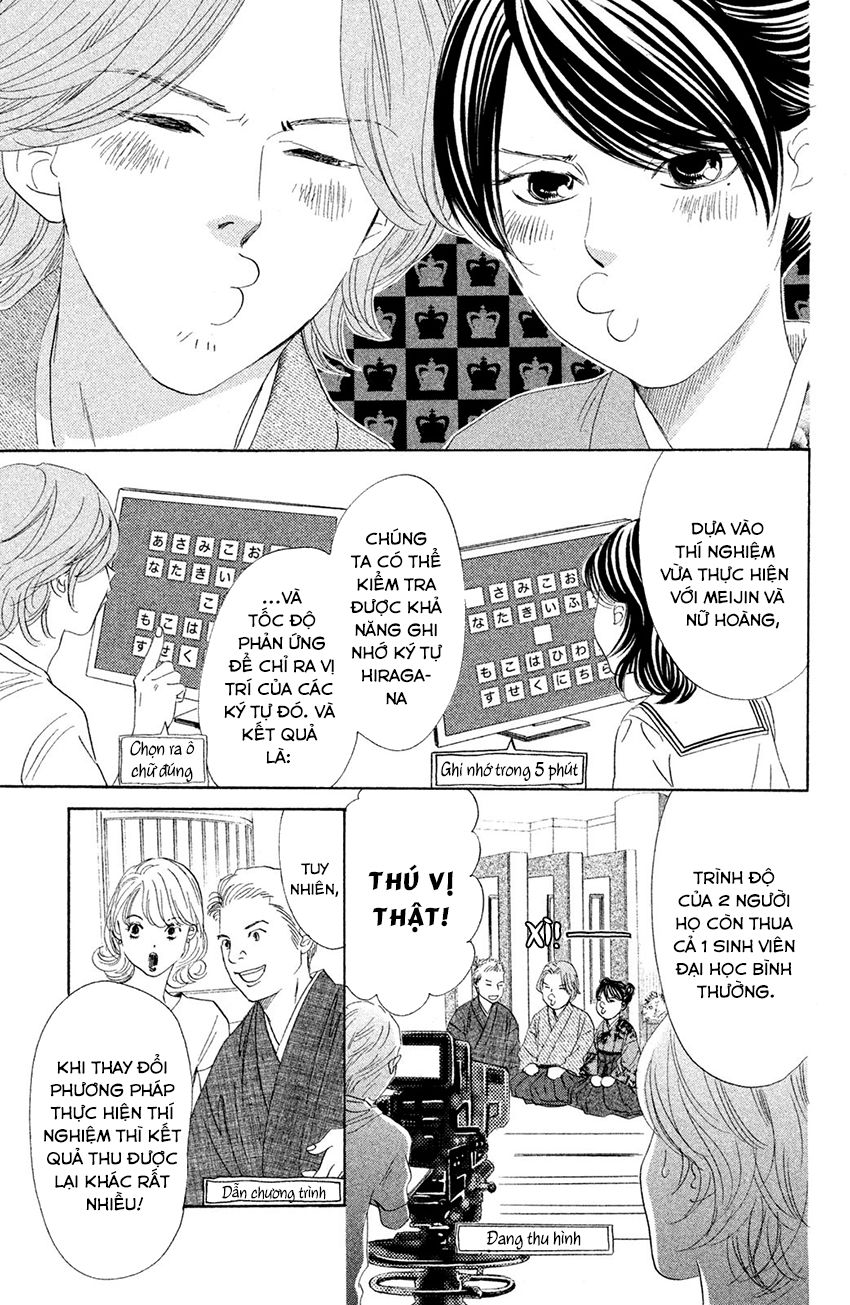 Vẻ Đẹp Qua Những Lá Bài Chap 161 - Next Chap 162