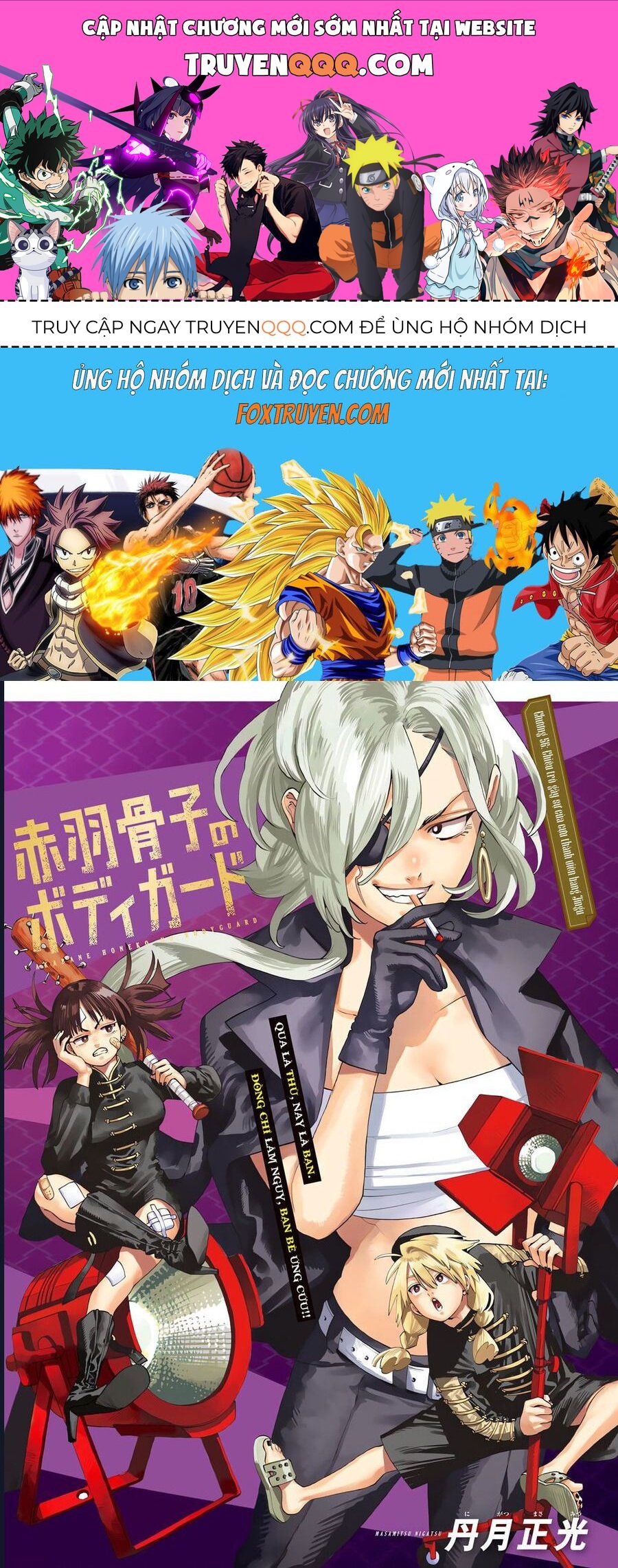 Vệ Sĩ Của Akabane Honeko Chap 56 - Next Chap 57