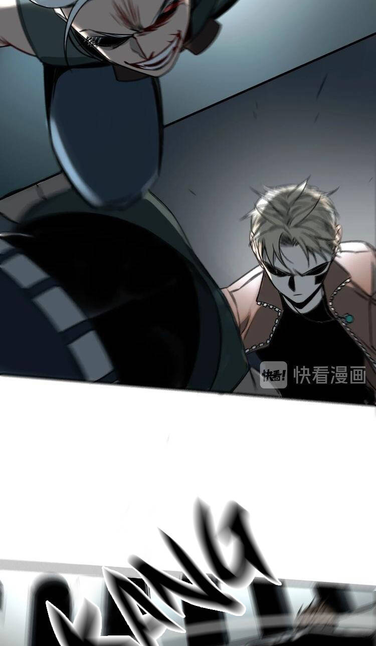 Vệ Sĩ Của Tôi Cao 1 Mét 28 Chap 21 - Next Chap 22
