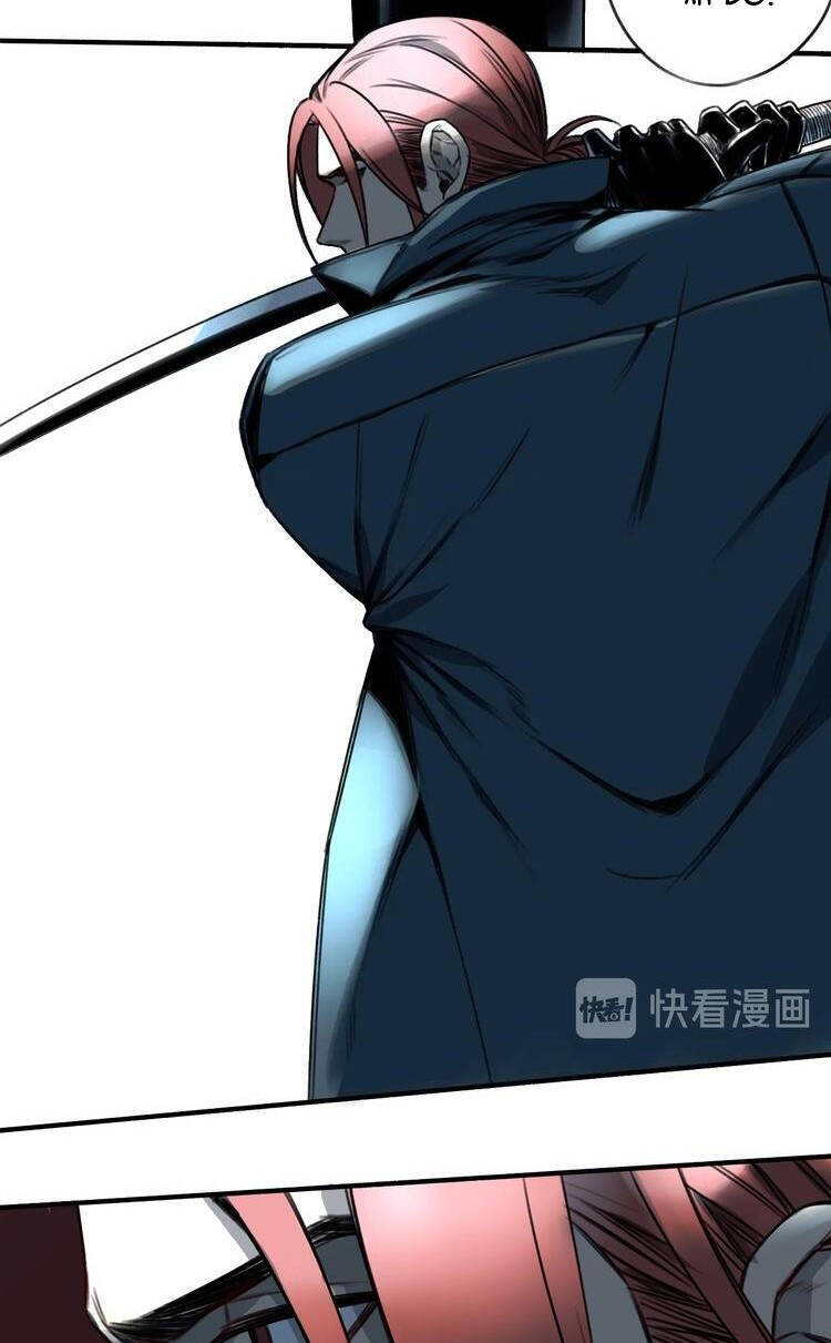 Vệ Sĩ Của Tôi Cao 1 Mét 28 Chap 21 - Next Chap 22