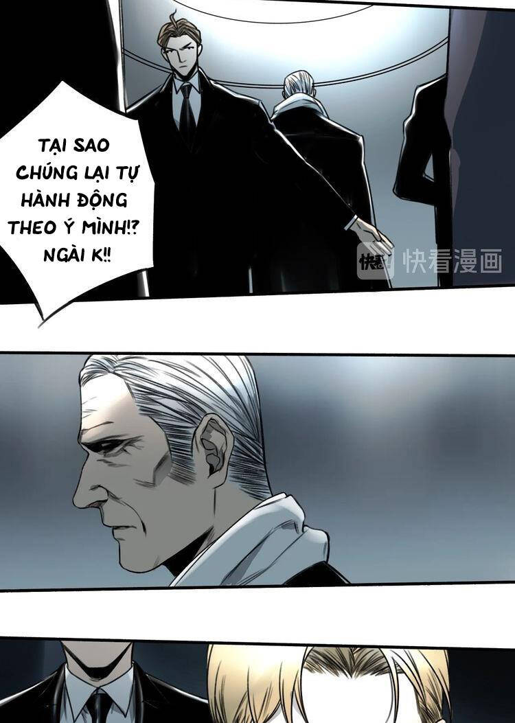 Vệ Sĩ Của Tôi Cao 1 Mét 28 Chap 21 - Next Chap 22