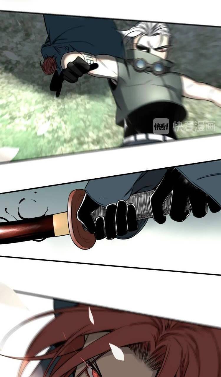 Vệ Sĩ Của Tôi Cao 1 Mét 28 Chap 26 - Next Chap 27