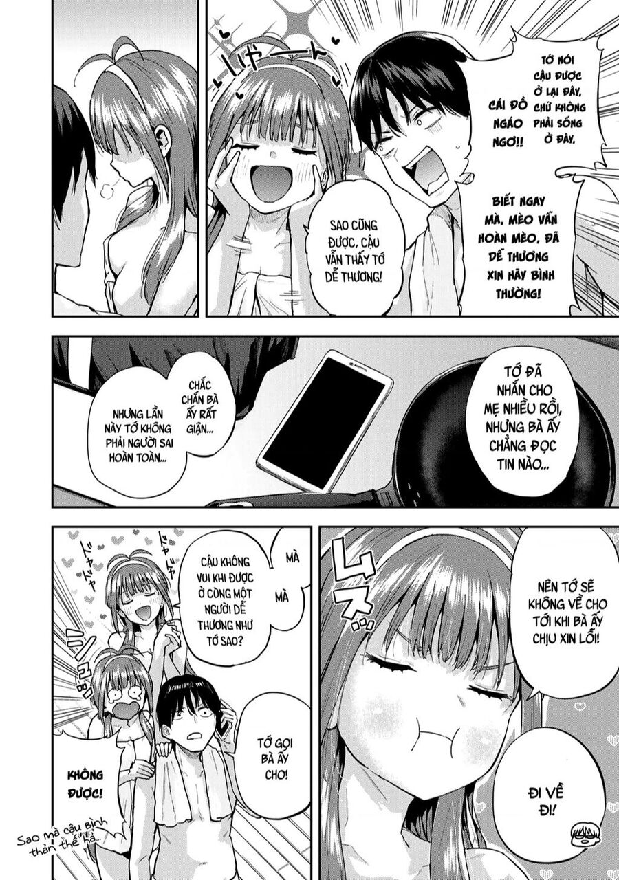 Vegetable Garden Of Twins Chap 1 - Next Chap 2