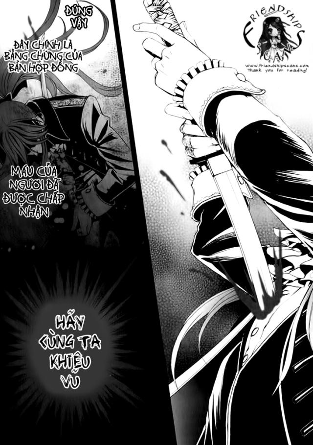 Venomania Kou No Kyouki Chap 1 - Next Chap 2