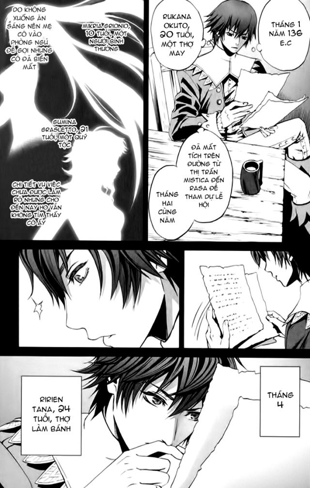 Venomania Kou No Kyouki Chap 1 - Next Chap 2