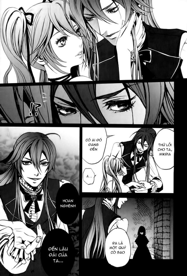 Venomania Kou No Kyouki Chap 1 - Next Chap 2