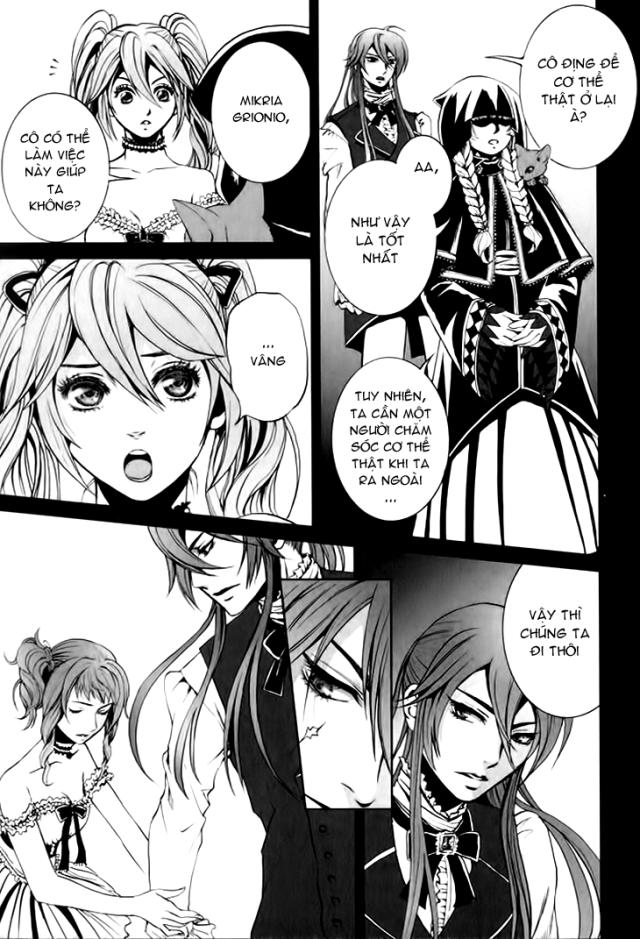 Venomania Kou No Kyouki Chap 1 - Next Chap 2