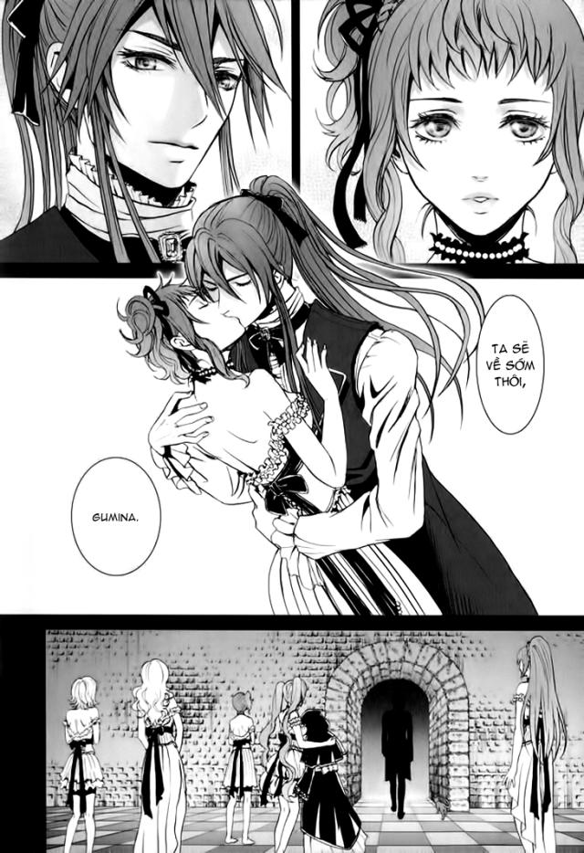 Venomania Kou No Kyouki Chap 1 - Next Chap 2