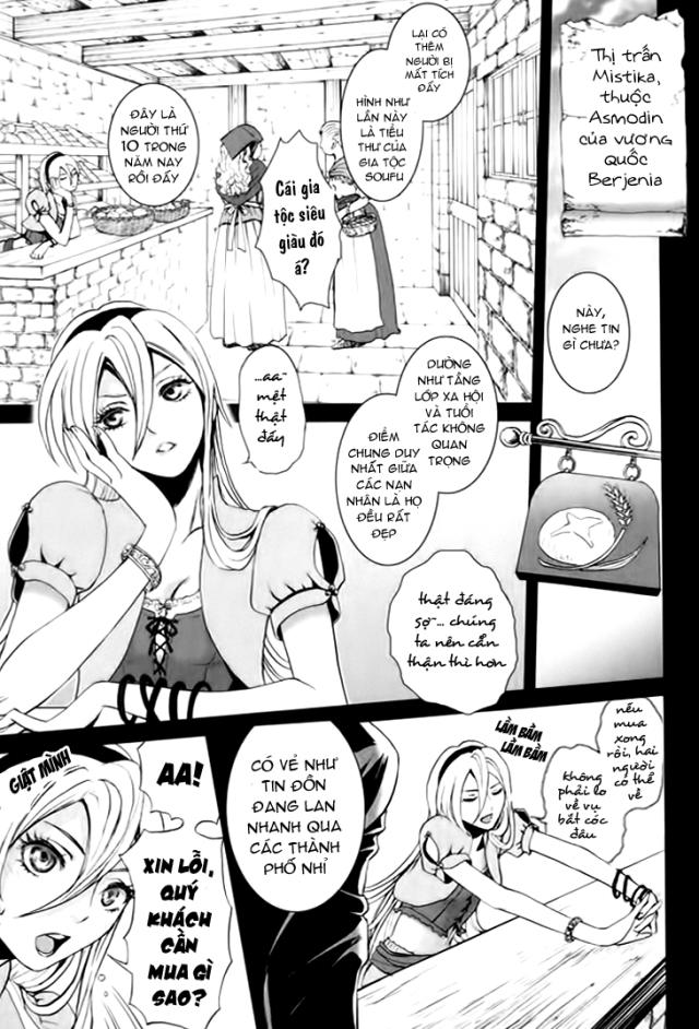 Venomania Kou No Kyouki Chap 1 - Next Chap 2