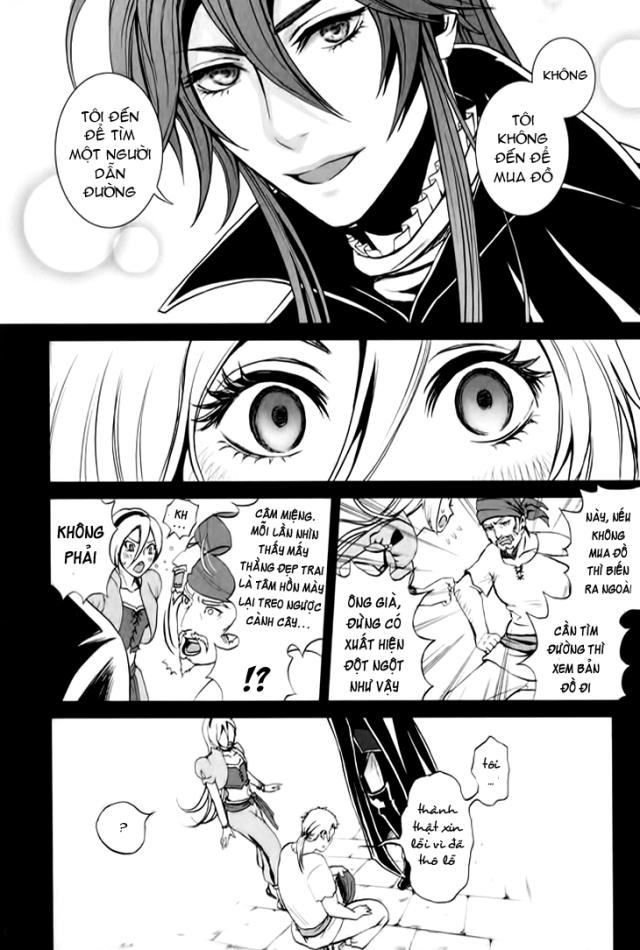 Venomania Kou No Kyouki Chap 1 - Next Chap 2