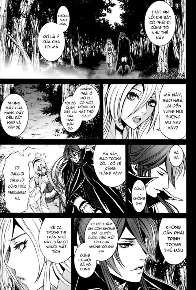 Venomania Kou No Kyouki Chap 1 - Next Chap 2