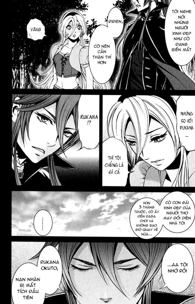 Venomania Kou No Kyouki Chap 1 - Next Chap 2