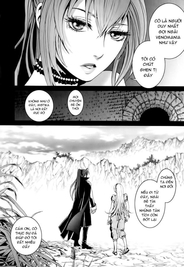 Venomania Kou No Kyouki Chap 1 - Next Chap 2