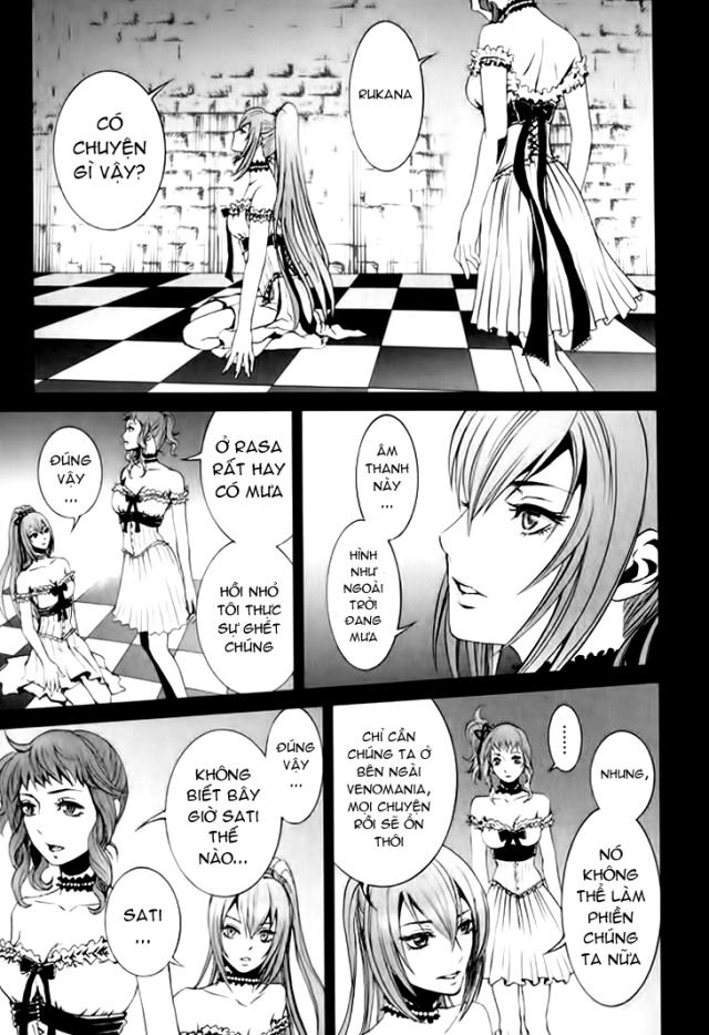 Venomania Kou No Kyouki Chap 1 - Next Chap 2