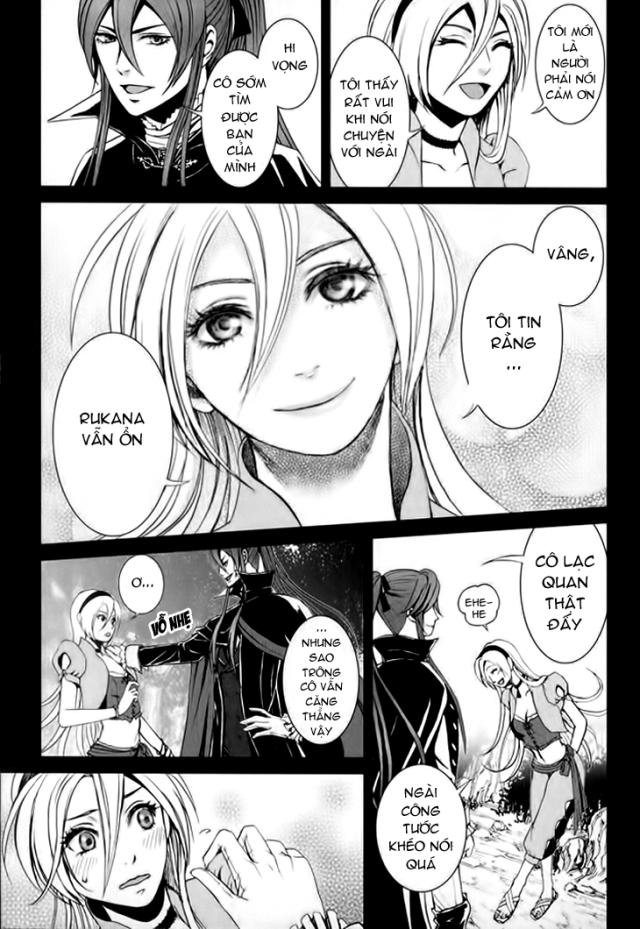 Venomania Kou No Kyouki Chap 1 - Next Chap 2