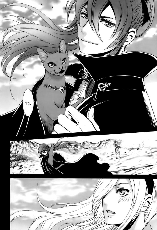 Venomania Kou No Kyouki Chap 1 - Next Chap 2