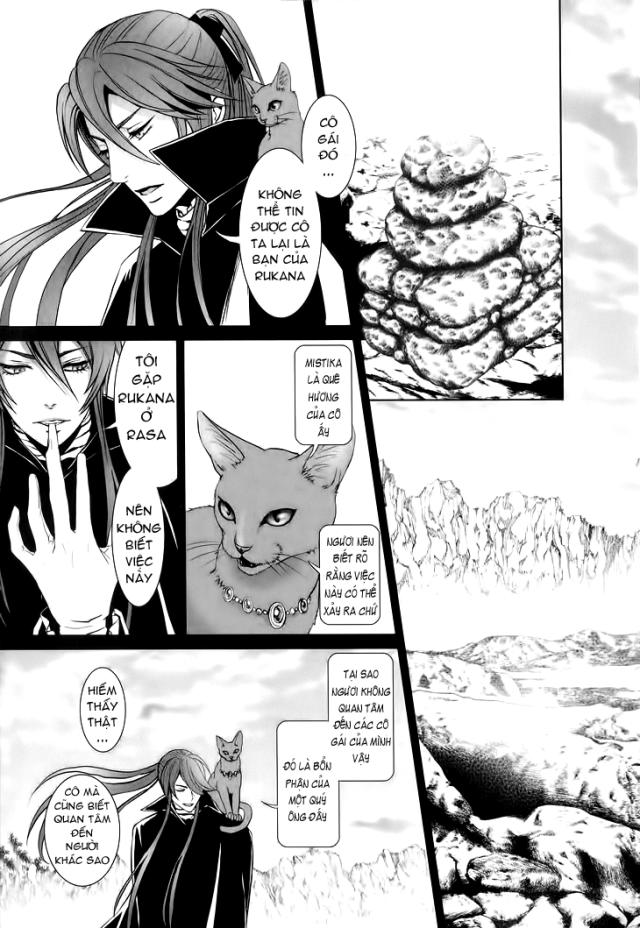Venomania Kou No Kyouki Chap 1 - Next Chap 2