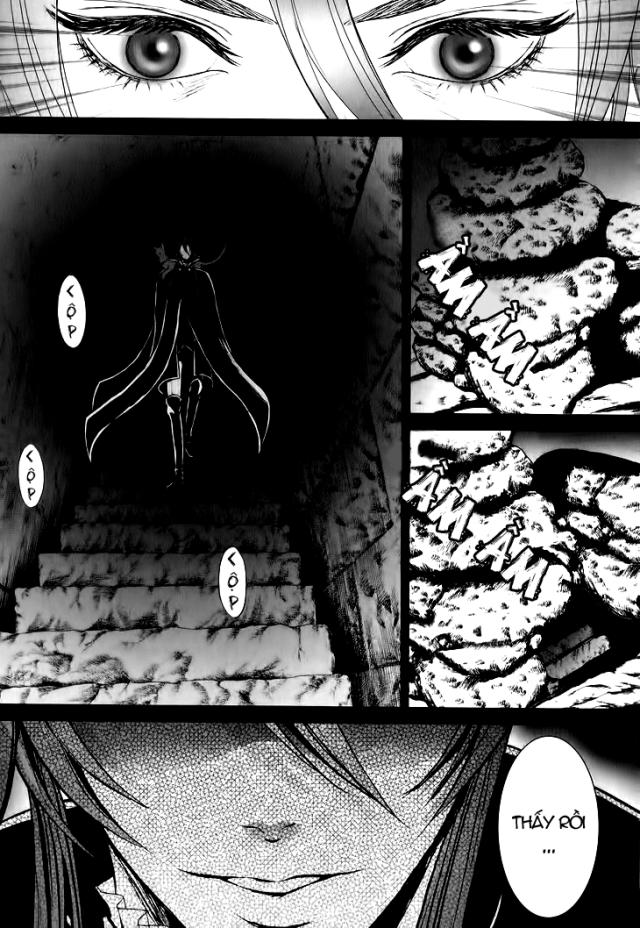 Venomania Kou No Kyouki Chap 1 - Next Chap 2