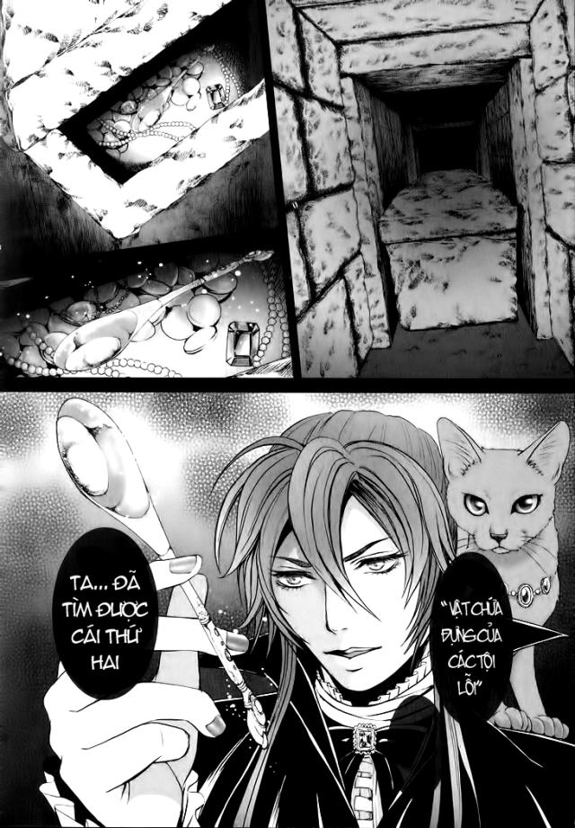 Venomania Kou No Kyouki Chap 1 - Next Chap 2