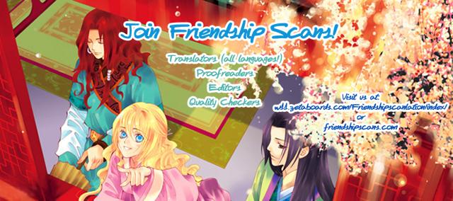 Venomania Kou No Kyouki Chap 1 - Next Chap 2