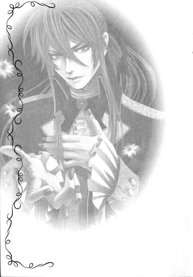 Venomania Kou No Kyouki Chap 1 - Next Chap 2