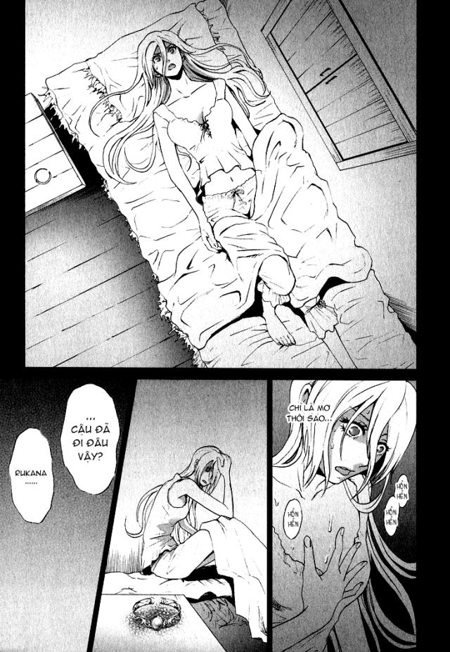 Venomania Kou No Kyouki Chap 2 - Next Chap 3