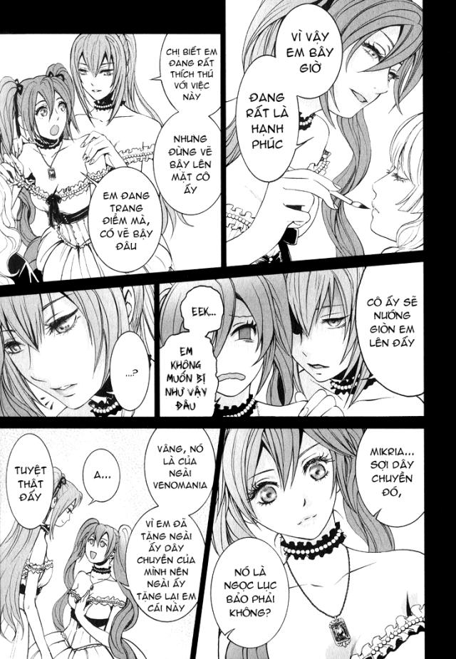 Venomania Kou No Kyouki Chap 2 - Next Chap 3