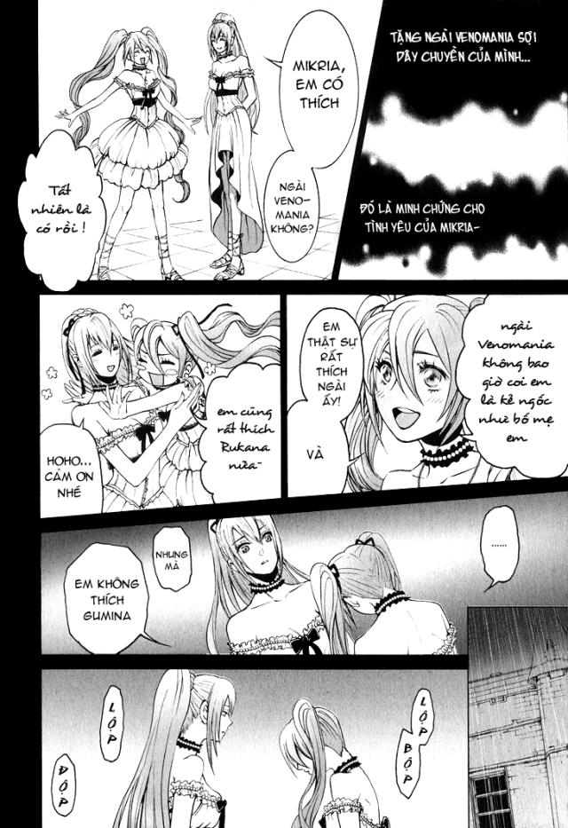 Venomania Kou No Kyouki Chap 2 - Next Chap 3