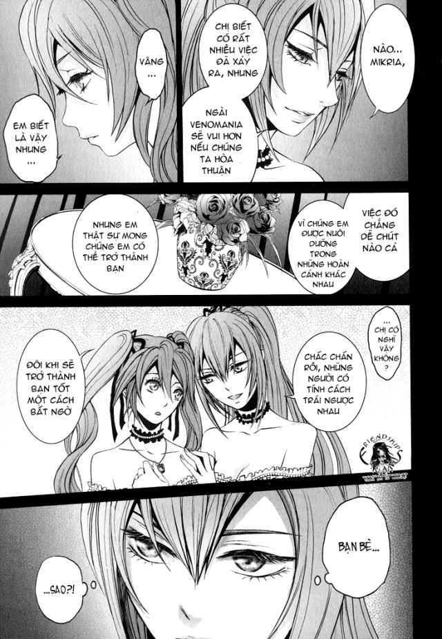Venomania Kou No Kyouki Chap 2 - Next Chap 3