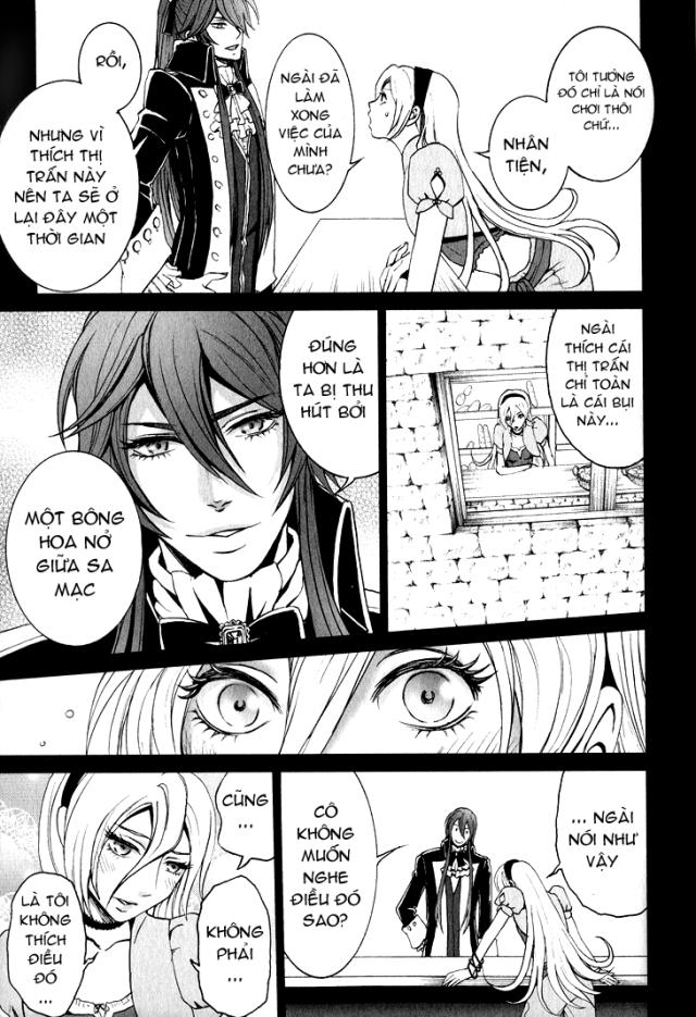 Venomania Kou No Kyouki Chap 2 - Next Chap 3