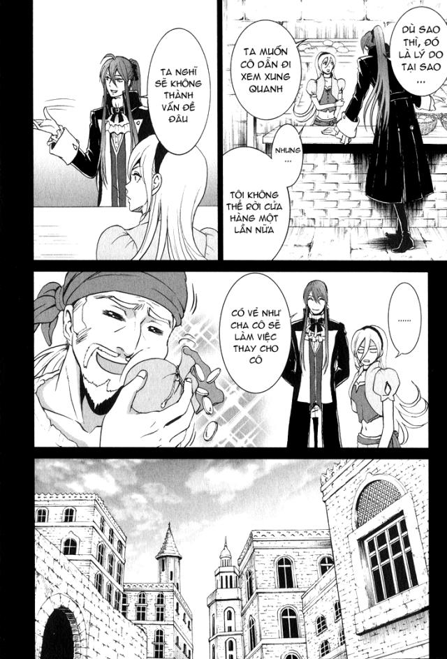 Venomania Kou No Kyouki Chap 2 - Next Chap 3