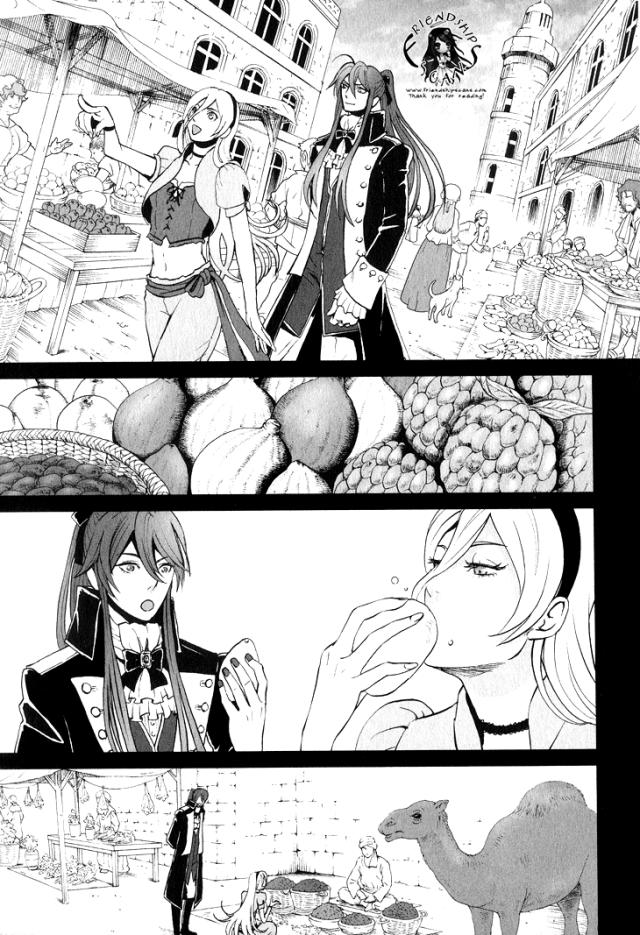 Venomania Kou No Kyouki Chap 2 - Next Chap 3