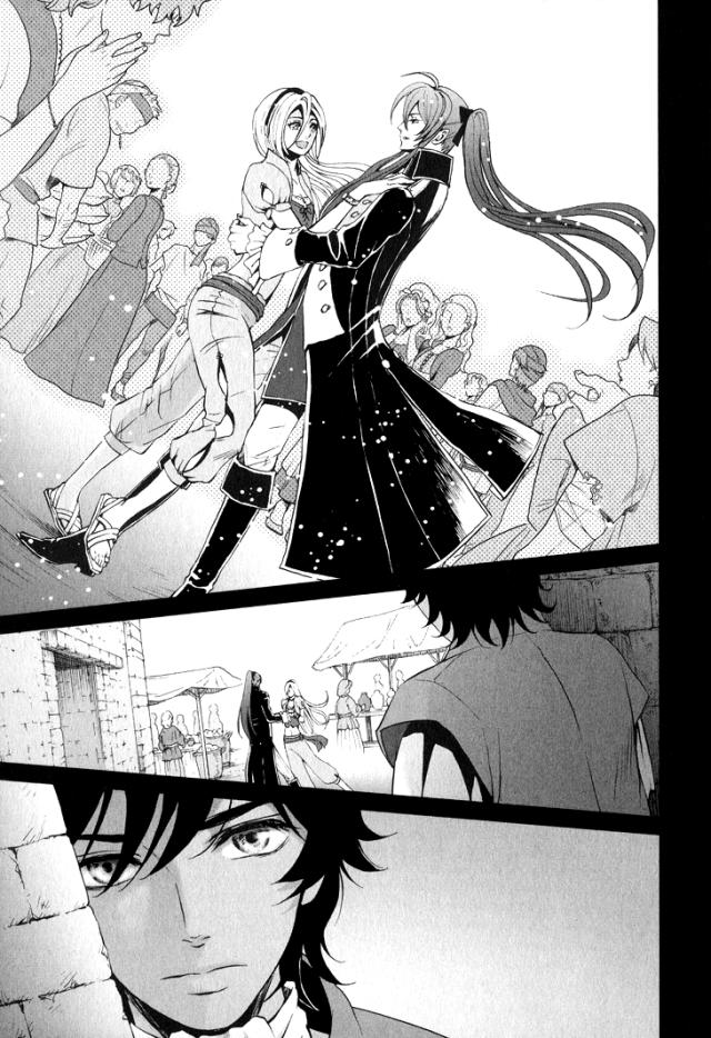 Venomania Kou No Kyouki Chap 2 - Next Chap 3