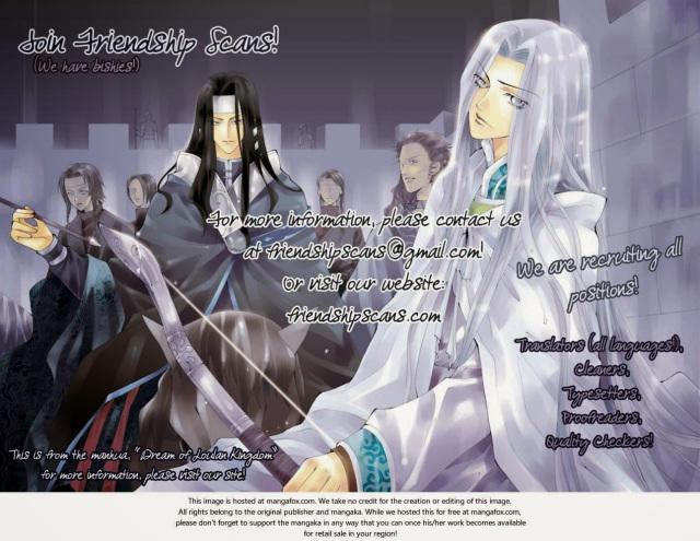 Venomania Kou No Kyouki Chap 2 - Next Chap 3