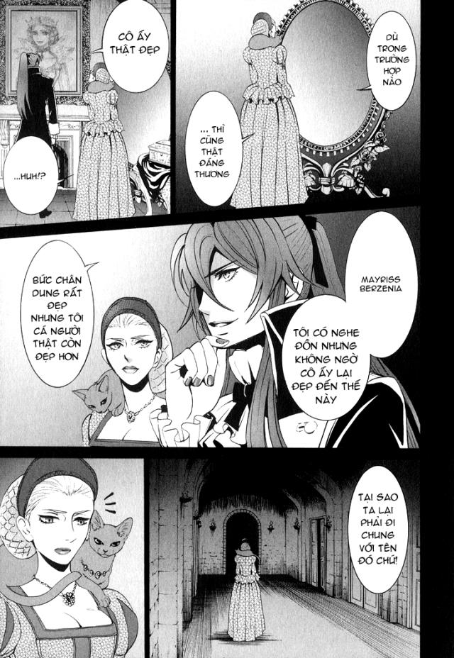Venomania Kou No Kyouki Chap 2 - Next Chap 3