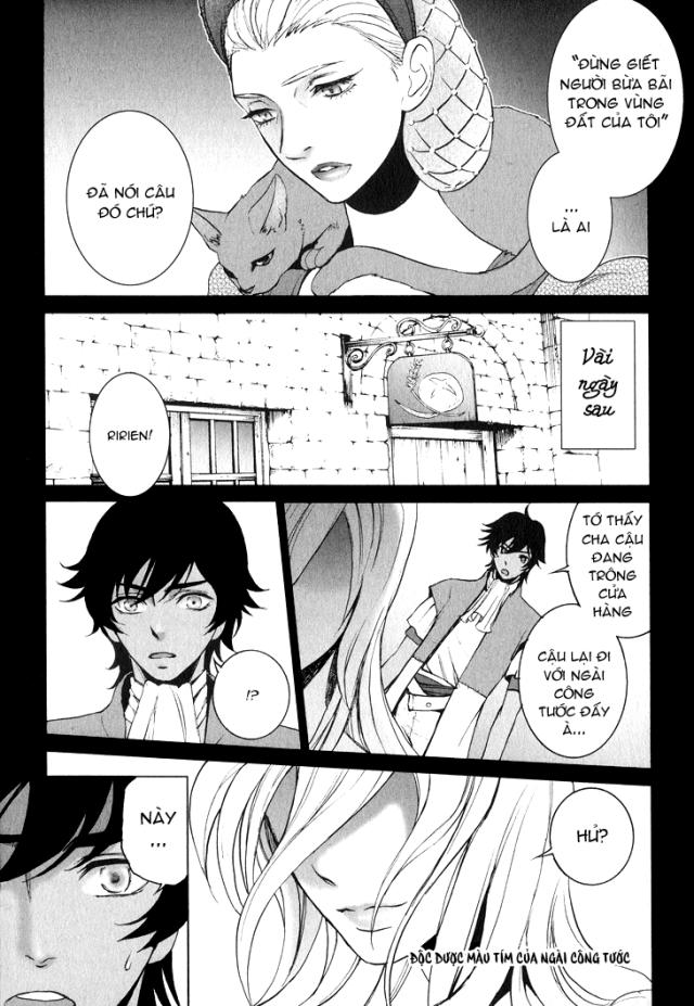 Venomania Kou No Kyouki Chap 2 - Next Chap 3