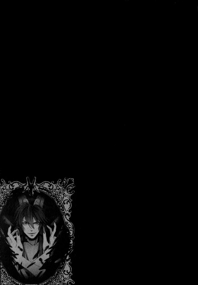Venomania Kou No Kyouki Chap 2 - Next Chap 3