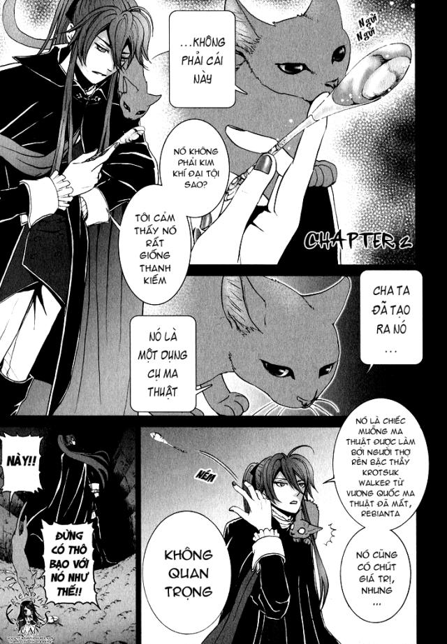 Venomania Kou No Kyouki Chap 2 - Next Chap 3