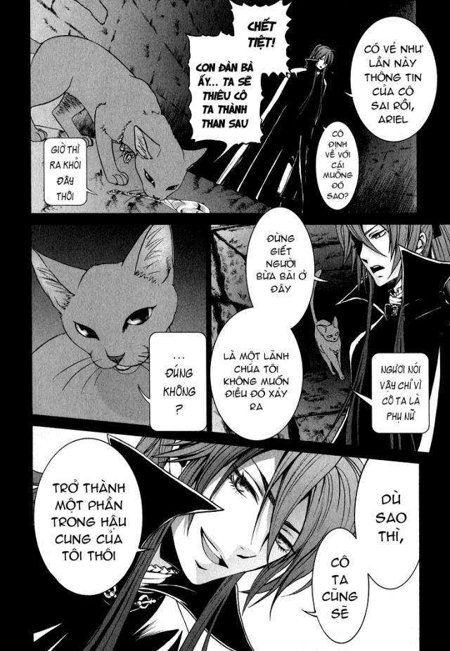 Venomania Kou No Kyouki Chap 2 - Next Chap 3