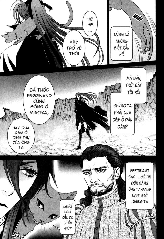 Venomania Kou No Kyouki Chap 2 - Next Chap 3