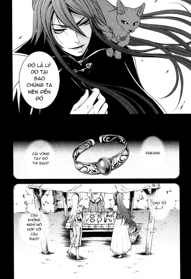 Venomania Kou No Kyouki Chap 2 - Next Chap 3