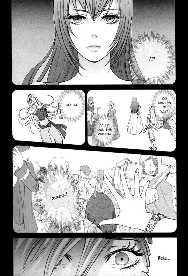 Venomania Kou No Kyouki Chap 2 - Next Chap 3