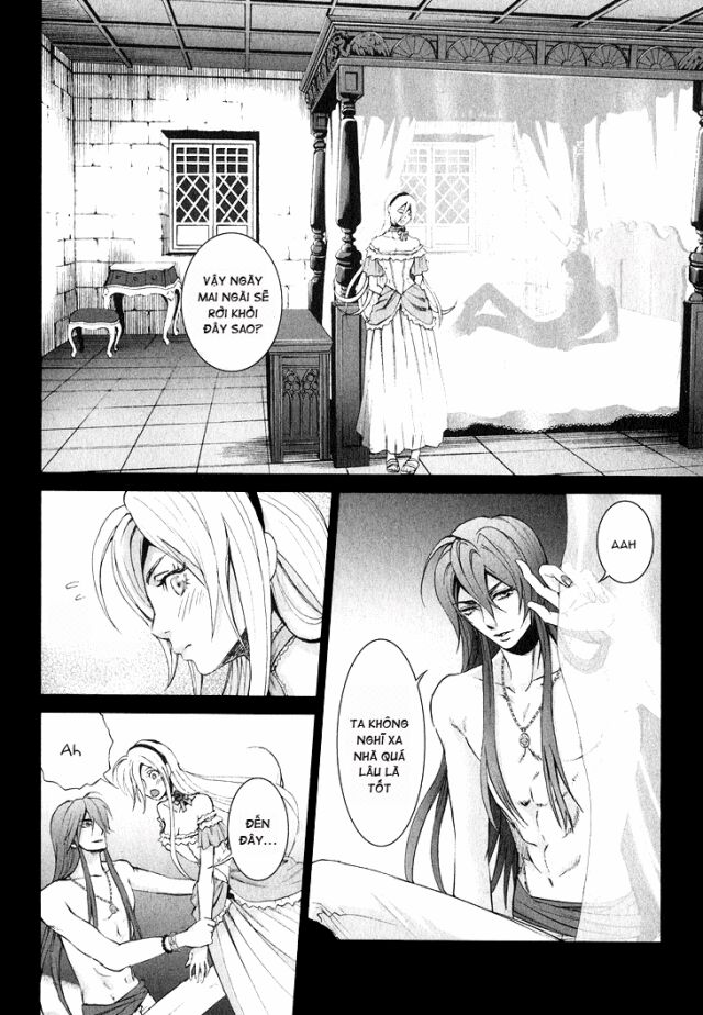 Venomania Kou No Kyouki Chap 3 - Next Chap 4