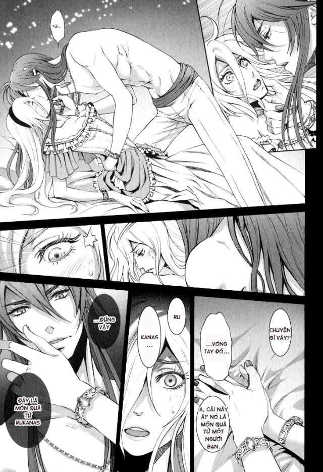 Venomania Kou No Kyouki Chap 3 - Next Chap 4