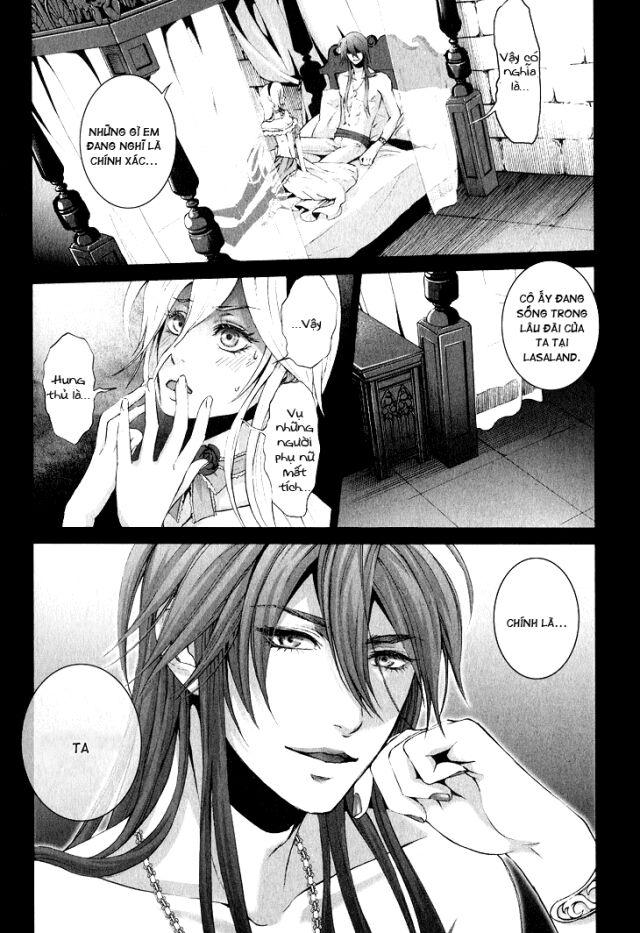 Venomania Kou No Kyouki Chap 3 - Next Chap 4